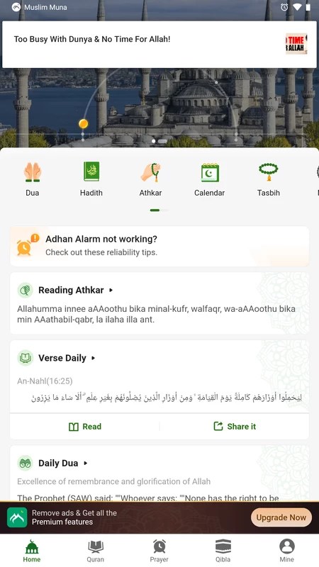 Muslim Muna 3.25.88 APK for Android Screenshot 1