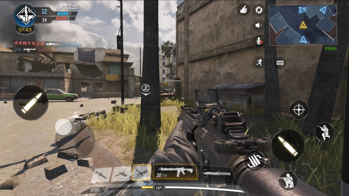 Call of Duty: Mobile (KR) 1.7.42 APK for Android Screenshot 1