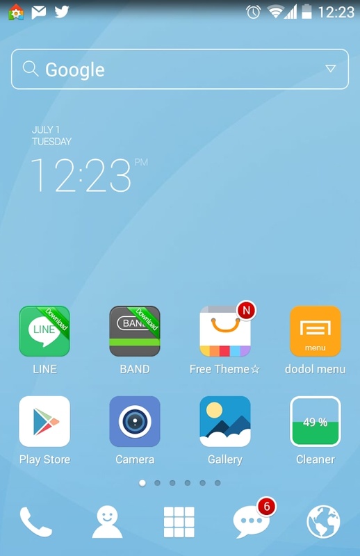 LINE Launcher 2.4.38 APK for Android Screenshot 1