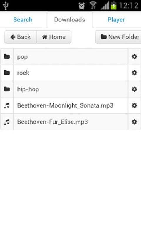 Download free music MP3 2.2.15 APK feature