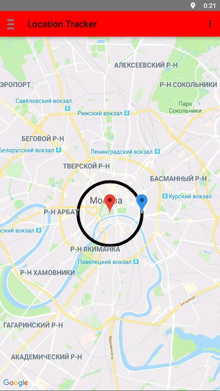 Free GPS Navigator Direction Tracker Locator 2.0.0 APK for Android Screenshot 1