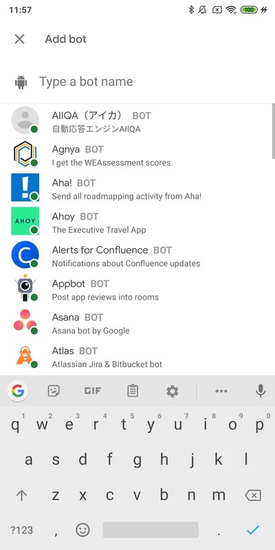 Google Chat 2024.03.17.616657151.Release APK for Android Screenshot 1