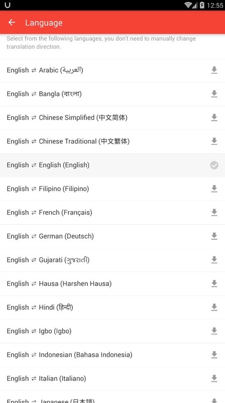U-Dictionary 6.6.2 APK for Android Screenshot 3
