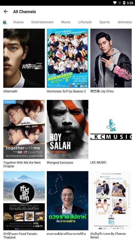 LINE TV 1.1.1 APK for Android Screenshot 1