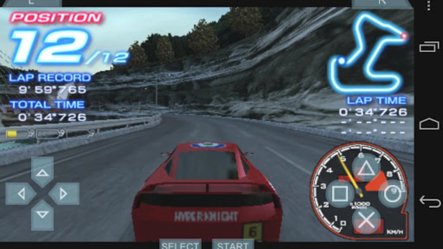 PPSSPP 1.17.1-60-7cddd09e3c1b088b0179254bddc044ced0a61901 APK for Android Screenshot 5
