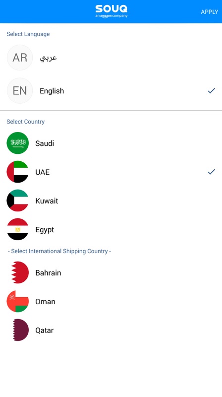Souq 4.70 APK for Android Screenshot 1