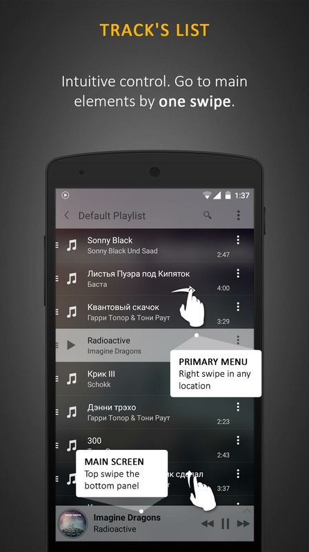 Stellio 4.13.2 APK for Android Screenshot 1