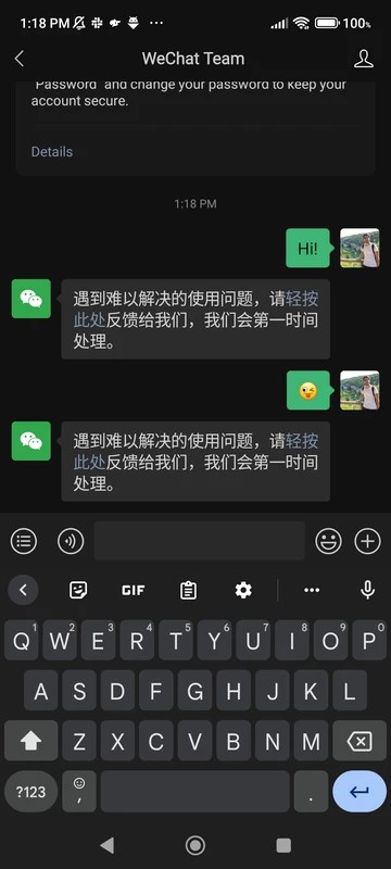 WeChat 8.0.48 APK feature