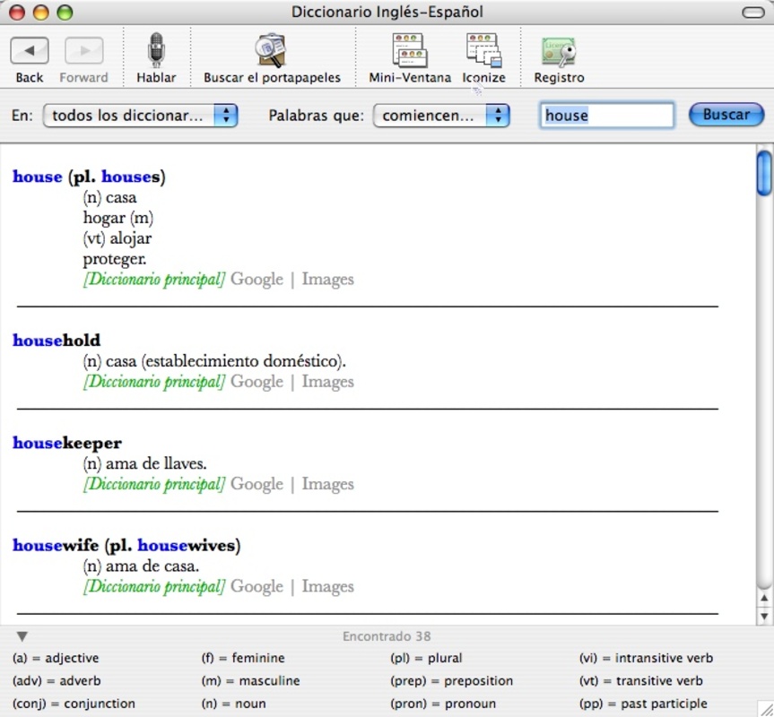 English-Spanish Dictionary 070 for Mac Screenshot 1