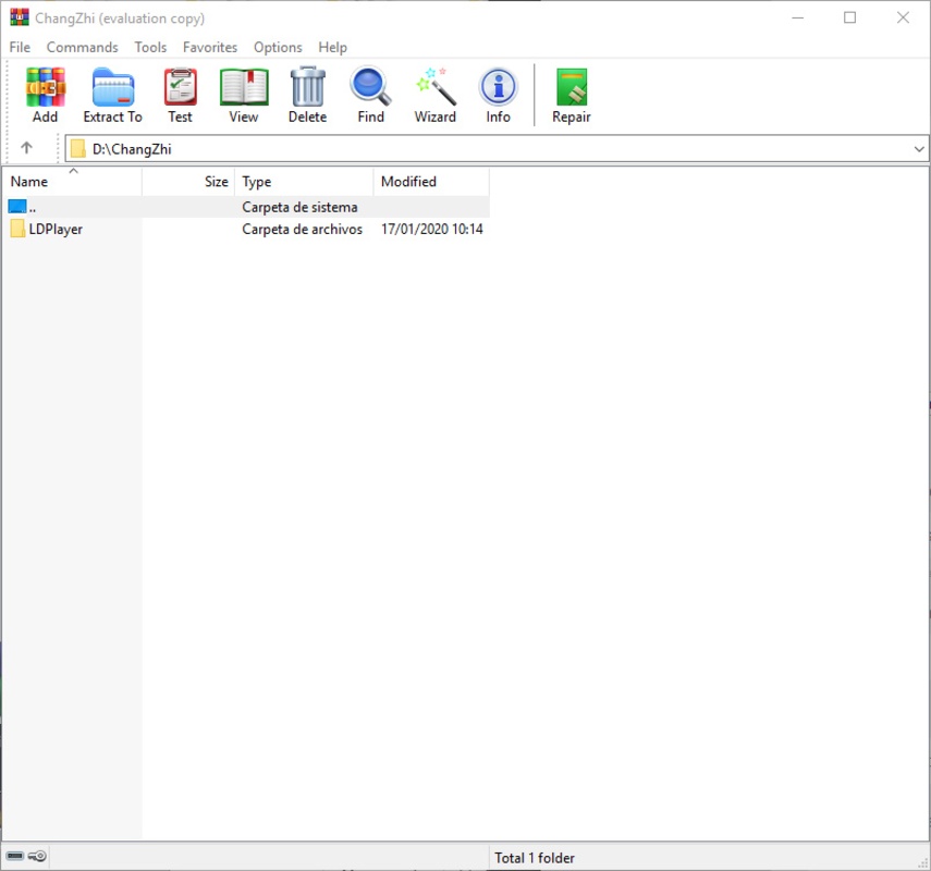 WinRAR 7.0 feature