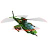 AirStrike 3D: Operation W.A.T. 1.7 for Windows Icon