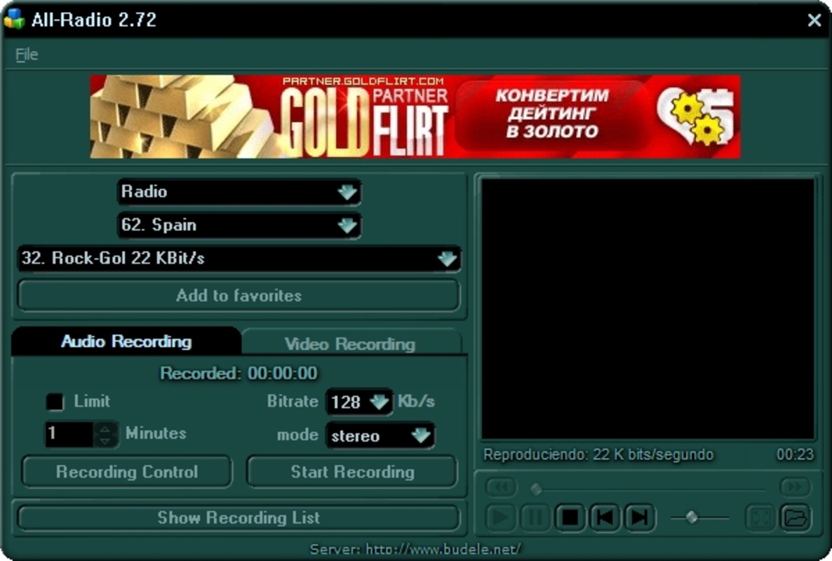All-Radio 2.72 for Windows Screenshot 1