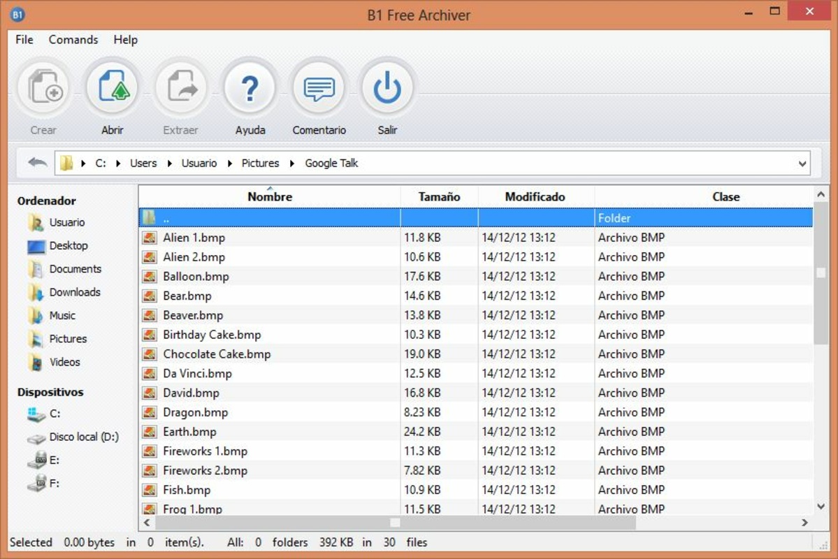 B1 Archiver 1.7.120 for Windows Screenshot 1