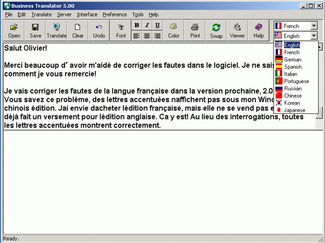 Business Translator 9.26 for Windows Screenshot 1