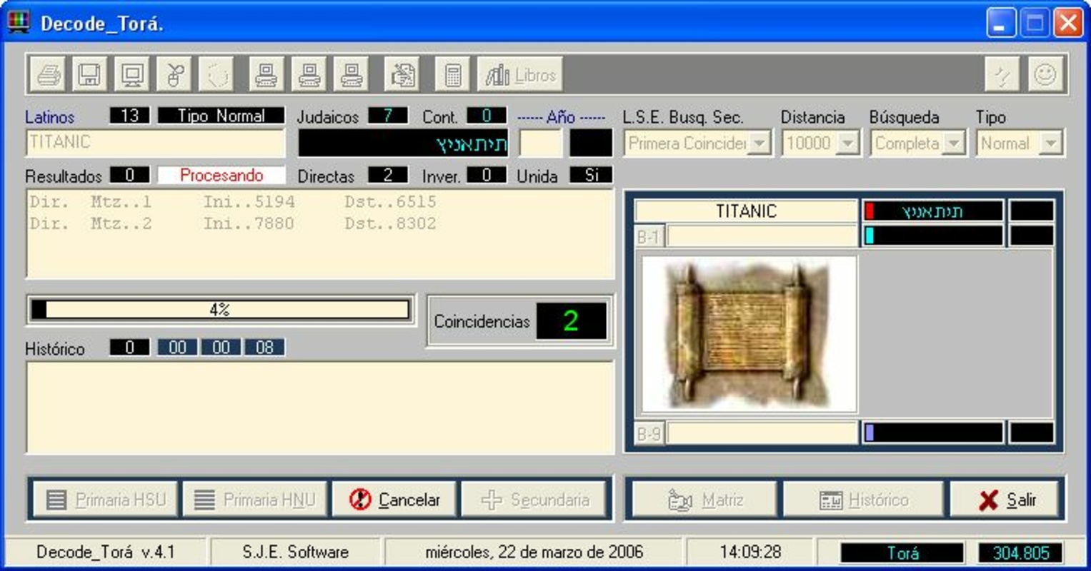 Decode Tora 4.9 for Windows Screenshot 1