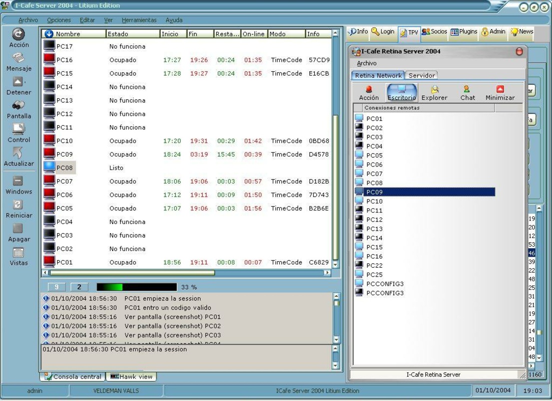 I-Cafe Server Cibercafe Pro 2005.0 for Windows Screenshot 1