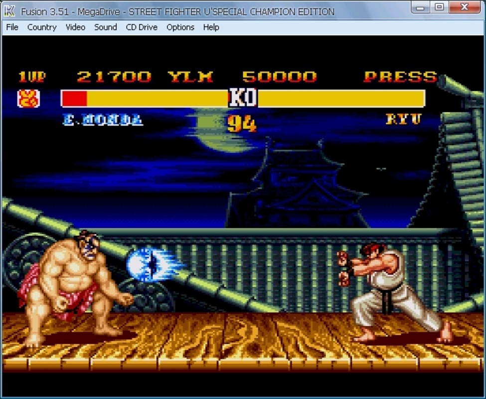 Street Fighter II Plus feature
