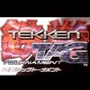Tekken Tag Tournament 1.0 for Windows Icon