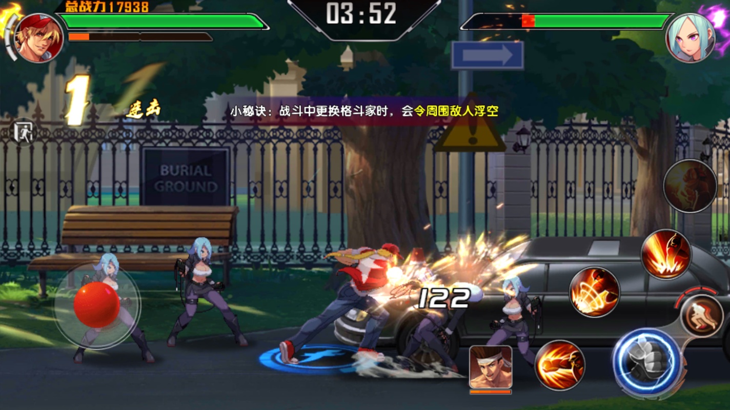 The King of Fighters: Destiny 1.0.5264.123 feature