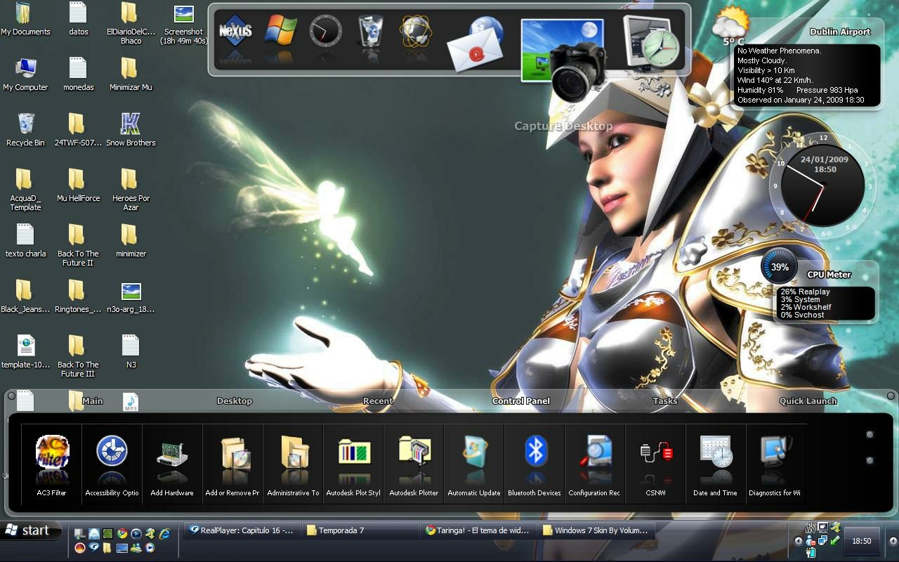 Windows 7 Theme 2.5 for Windows Screenshot 1